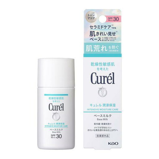 《花王》 Curel キュレル 潤浸保湿 ベースミルク 30ml 【医薬部外品】 返品キャンセル不可 《花王》 Curel キュレル 潤浸保湿 ベースミルク 30ml 【医薬部外品】 返品キャンセル不可