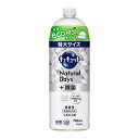 《花王》 キュキュット Natural Days+除菌 無香性 つめかえ用 特大サイズ 700mL(3)