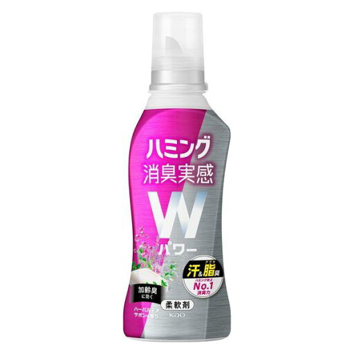 《花王》 ハミング 消臭実感Wパワー ハーバルデオサボンの香り 本体 510mL 《花王》 ハミング 消臭実感Wパワー ハーバルデオサボンの香り 本体 510mL