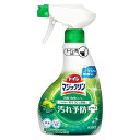 《花王》 トイレマジックリン消臭・洗浄スプレー 汚れ予防プラス シトラスミントの香り 本体 350mL