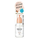 《コーセーコスメポート》 サロンスタイル ビオリス ボタニカル スムース リペア ヘアオイル 80mL