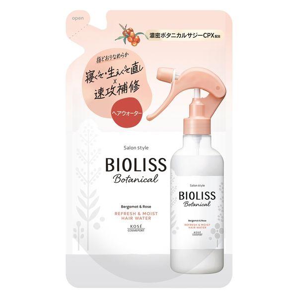 《コーセーコスメポート》 サロンスタイル ビオリス ボタニカル リフレッシュ＆モイスト ヘアウォーター つめかえ用 230mL ★定形外郵便★