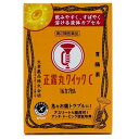 【第2類医薬品】《大幸薬品》 正露丸クイックC 16カプセル(4)