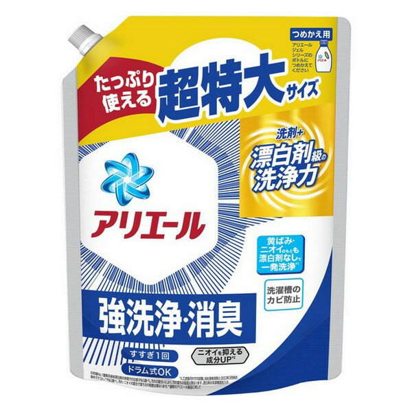 《P&G》 アリエールジェル つめかえ用 超特大サイズ 900g