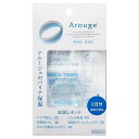 《全薬工業》 アルージェ お試しセット (2日分) 【医薬部外品】 正規取扱店 ★定形外郵便★追跡・保証なし★代引き不可★