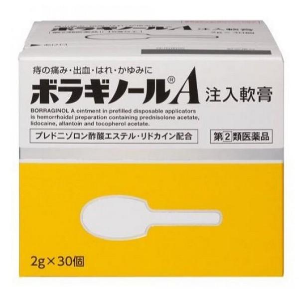 ※商品リニューアル等によりパッケージデザイン及び容量は予告なく変更されることがあります ■ 4種の有効成分のすぐれた効果 4種の有効成分が痔による痛み・出血・はれ・かゆみにすぐれた効果を発揮します。 ・4種の有効成分のはたらき 炎症をしずめる プレドニゾロン酢酸エステル ステロイド性抗炎症成分※で、炎症をおさえ、出血・はれ・かゆみをしずめます。 ・痛みやかゆみをしずめる リドカイン 局所麻酔成分で、患部の感覚を一時的に麻痺させ、痛みやかゆみをしずめます。 ・傷の治りをたすける アラントイン 傷の治りをたすけ、組織を修復します。 ・うっ血の改善をたすける ビタミンE酢酸エステル（トコフェロール酢酸エステル） 末梢の血液循環をよくし、うっ血の改善をたすけます。 ■ 使い方が選べる2ウェイタイプ 肛門内側の痔には注入、肛門の外側・肛門付近の痔には塗布して使用できます。 ※注入する場合は、1回量として、1個全量を使いきってください。 ※一度塗布に使用したものは、薬剤の量が少なくなっているため注入には使用しないでください。 ■ おしりに優しくフィット 患部を傷つけないように、容器先端（ノズル）を丸くしています。 刺激が少なく、なめらかですべりのよい油脂性基剤が傷ついた患部を保護します。 薬剤をスムーズに押し出し、患部に必要量を届けるために、ノズル部分を直径6mm、長さ26mmに設計しています。 ■ 携帯に便利 坐剤のように温度管理に気を使う必要がなく、小さな容器を個別包装していますので、バッグなどに入れて自由に携帯でき、保管も簡単です。外出、旅行などに便利です。 効能・効果 いぼ痔・きれ痔（さけ痔）の痛み・出血・はれ・かゆみの緩和 成分・分量 【1個（2g）中】 プレドニゾロン酢酸エステル1mg／炎症をおさえ、出血、はれ、かゆみをしずめます。 リドカイン60mg／局所の痛み、かゆみをしずめます。 アラントイン20mg／傷の治りをたすけ、組織を修復します。 ビタミンE酢酸エステル（トコフェロール酢酸エステル）50mg／末梢の血液循環をよくし、うっ血の改善をたすけます。 添加物：白色ワセリン、中鎖脂肪酸トリグリセリド、モノステアリン酸グリセリン 用法・用量 【肛門内に注入する場合】 ノズル部分を肛門内に挿入し、全量をゆっくり注入すること。 【成人（15歳以上）】1回量：1個、1日使用回数：1〜2回 【15歳未満】使用しないこと 【患部に塗布する場合】 次の量を患部に塗布すること。なお、一度塗布に使用したものは、注入には使用しないこと。 【成人（15歳以上）】1回量：適量、1日使用回数：1〜3回 【15歳未満】使用しないこと 容量 2g×30個 ご注意 使用上の注意 してはいけないこと （守らないと現在の症状が悪化したり、副作用が起こりやすくなる） 次の人は使用しないこと 本剤または本剤の成分によりアレルギー症状を起こしたことがある人。 患部が化膿している人。 長期連用しないこと 相談すること 次の人は使用前に医師、薬剤師または登録販売者に相談すること 医師の治療を受けている人。 妊婦または妊娠していると思われる人。 　 薬などによりアレルギー症状を起こしたことがある人。 使用後、次の症状があらわれた場合は副作用の可能性があるので、直ちに使用を中止し、この文書を持って医師、薬剤師または登録販売者に相談すること 皮膚：発疹・発赤、かゆみ、はれ その他：刺激感、化膿 　 まれに下記の重篤な症状が起こることがある。その場合は直ちに医師の診療を受けること。 ショック（アナフィラキシー）：使用後すぐに、皮膚のかゆみ、じんましん、声のかすれ、くしゃみ、のどのかゆみ、息苦しさ、動悸、意識の混濁等があらわれる。 10日間位使用しても症状がよくならない場合は使用を中止し、この文書を持って医師、薬剤師または登録販売者に相談すること 用法・用量に関連する注意 肛門部にのみ使用すること。 肛門内に注入する場合、ノズル部分のみを挿入して使用すること。 用法・用量を厳守すること。 保管および取り扱い上の注意 直射日光の当たらない涼しい所に密栓して保管すること。 小児の手の届かない所に保管すること。 他の容器に入れ替えないこと（誤用の原因になったり品質が変わる）。 使用期限を過ぎた製品は使用しないこと。 使用済みの容器と袋は、トイレに流さないこと。 本剤は油脂性の軟膏であるため、衣装などに付着すると取れにくくなることがあるので注意すること。 製造販売元 天藤製薬株式会社 〒560-0082大阪府豊中市新千里東町1-5-3 0120-932-904 製造国 日本 使用期限 使用期限が180日以上あるものをお送りします 商品区分 指定第2類医薬品 広告文責 有限会社　永井(072-960-1414・090-8657-5539)