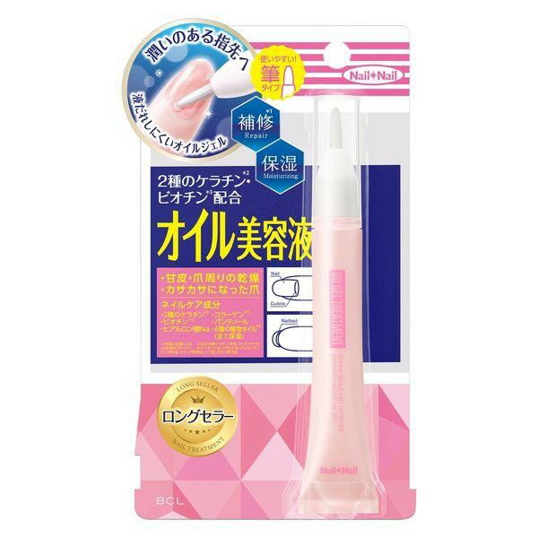 《BCLカンパニー》 ネイルネイル オイルジェルトリートメント 6mL ★定形外郵便★追跡・保証なし★代引き不可★