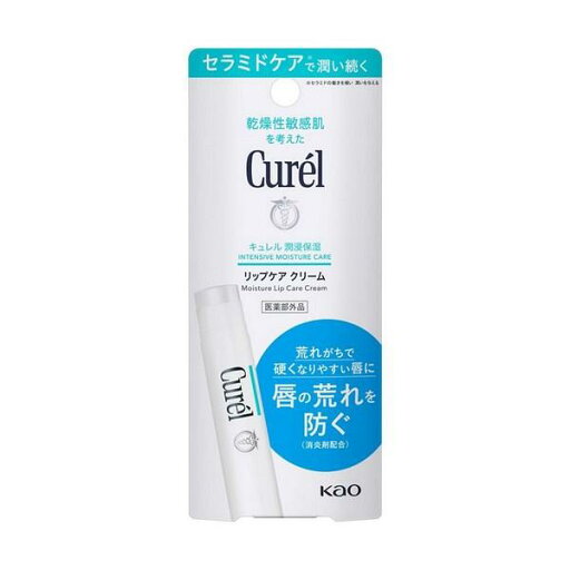 【医薬部外品】《花王》 キュレル リップケア クリーム 4.2g 【医薬部外品】《花王》 キュレル リップケア クリーム 4.2g