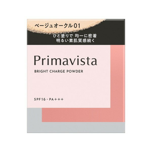 ※商品リニューアル等によりパッケージデザイン及び容量は予告なく変更されることがあります ■ 光を味方に、肌悩みを感じさせない明るい素肌質感へ！ ブライトチャージ処方 ■ 毛穴・色むら悩みを飛ばす！2種の光コントロールカバーパウダー配合 1.毛穴カバーパウダー 毛穴の凹凸をなめらかに、 ぼかして隠す。 2.色むらカバーパウダー 赤色の光の反射に着目し、 色むらを目立ちにくくする。 ■ パウダーがひと塗りでぴたっと密着！ 粉っぽさ・むらづきを抑えた、なめらかな塗膜がひと塗りで密着。 明るさを感じる仕上がりをキープします。 ■ 明るくなめらかな素肌質感がつづく 素肌感を残しつつも、小鼻や頬の毛穴、目元のクマや全体の色むらをしっかりカバー。 明るい素肌質感が夕方まで続きます。 ■ SPF16・PA+++ ■ 10時間化粧持ちデータ取得済み 当社調べ、効果には個人差があります。 ■ アレルギーテスト済み 全ての方にアレルギーがおこらないというわけではありません。 ■ 専用スポンジ付き 内容 レフィル 9g ご使用方法 プリマヴィスタの化粧下地でお肌をととのえた後に、添付のスポンジでお使いください。 スポンジに適量をとり、軽くすべらせるようになじませます。 もう一度少量をとり、額や目のまわり、口のまわりを仕上げます。 ※ たたいたりおさえたりするよりも、すべらせた方がうすく均一についてきれいに仕上がります。 ※ 水なし専用のファンデーションです。スポンジに水を含ませて使用しないでください。 ご注意 傷、はれもの、湿疹等異常のあるところには使用しないでください。 肌に異常が生じていないかよく注意してご使用ください。 肌に合わない時や、使用中、赤み、はれ、かゆみ、刺激、色抜け（白斑等）や黒ずみ等の異常が出た時、 また日光があたって同じような異常が出た時は使用を中止し、皮ふ科医へ相談してください。 使い続けると症状が悪化することがあります。 目に入らないように注意し、入った時は、すぐに充分洗い流してください。 子供や認知症の方などの誤食等を防ぐため、置き場所にご注意ください。 SPFとは紫外線B波から肌を守る効果を示す指数、PAとは紫外線A波から肌を守る効果を示す分類です。 SPF、PA表示は国際的な基準で1cm2あたり2mg塗布して測定した値です。商品選択時の目安とお考えください。 使用量が少ないと、充分な紫外線防止効果が得られにくくなります。 他の紫外線防止効果のある化粧品と併用するとより効果的です。 製造販売元 花王株式会社 東京都中央区日本橋茅場町1-14-10 0120-165-691 製造国 日本 商品区分 化粧品 広告文責 有限会社　永井(090-8657-5539,072-960-1414)