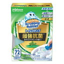 《ジョンソン》 スクラビングバブル トイレスタンプ 最強抗菌 シャインミント 本体