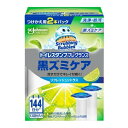 《ジョンソン》 スクラビングバブル トイレスタンプフレグランス 黒ズミケア リフレッシュシトラス つけかえ用 2本パック(3)