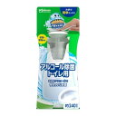 《ジョンソン》 スクラビングバブル アルコール除菌 トイレ用 本体 300mL(3)