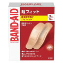 《ケンビュー》 バンドエイド 超フィット Mサイズ 50枚 ★定形外郵便★追跡・保証なし★代引き不可★