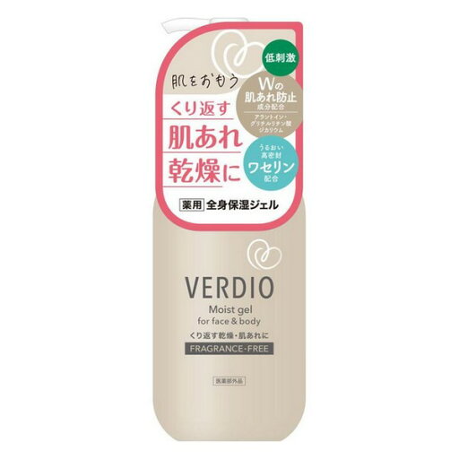 【医薬部外品】《近江兄弟社》 ベルディオ薬用モイストジェル 200g ★定形外郵便★追跡・保証なし★代引き不可★ 【医薬部外品】《近江兄弟社》 ベルディオ薬用モイストジェル 200g ★定形外郵便★追跡・保証なし★代引き不可★