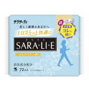 《小林製薬》 サラサーティ Sara・li・e サラリエ さわやかなハピネスフラワーの香り 72個入