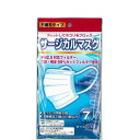 《COCORO》 使い切りマスク レギュラーふつう 7枚入 17.5×9cm ★定形外郵便★追跡・保証なし★代引き不可★