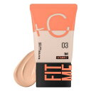 《メイベリン》 フィットミー フレッシュ ティント 03 ナチュラルピンク 30mL(4)