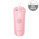 《資生堂》 d プログラム　モイストケア　ローション　MB　（レフィル）　120mL