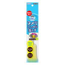 《キクロン》 おてがるバス とどくーね 排水口クリーナー 1個