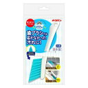 《キクロン》 おてがるバス とどくーね ダイレクト目地ブラシ 1個