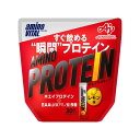 《味の素》 アミノバイタル アミノプロテイン レモン味 4.5g×30本入(4)