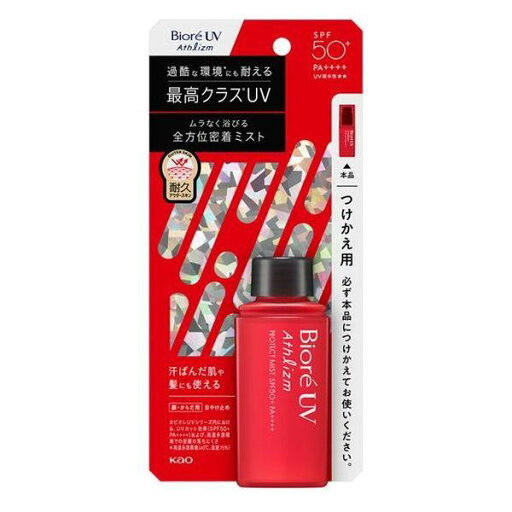 《花王》 ビオレUV アスリズム プロテクトミスト つけかえ用 70mL 《花王》 ビオレUV アスリズム プロテクトミスト つけかえ用 70mL