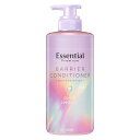 《花王》 エッセンシャル プレミアム うるおいバリアコンディショナー グロウ&モイスト ポンプ 450mL