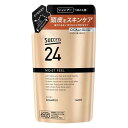 《花王》 サクセス24 モイストフィールシャンプー つめかえ用 320mL
