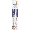 《サンスター》 バトラー やさしい舌ブラシ 1本