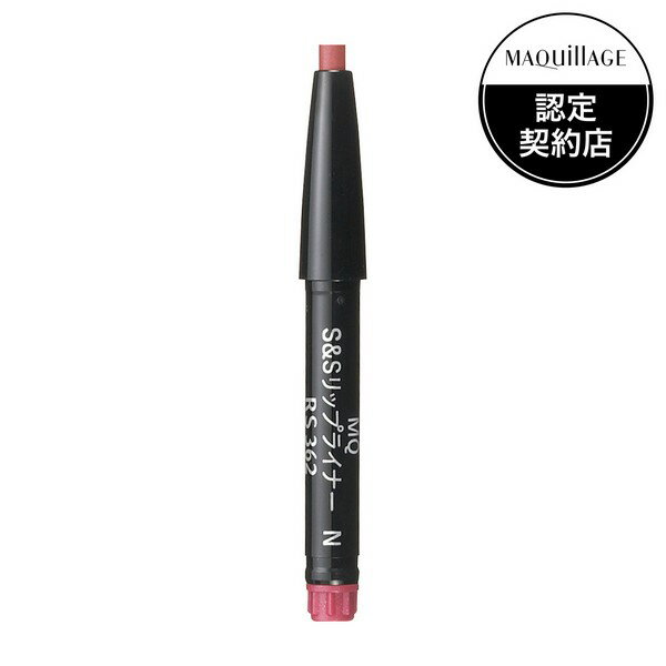 ԻƲ ޥ ࡼƥåץ饤ʡNʥȥåˡRS362 0.2g