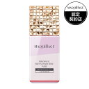 マキアージュ 化粧下地 《資生堂》 マキアージュ ドラマティックスキンセンサーベース NEO ラベンダー 25mL ★定形外郵便★追跡・保証なし★代引き不可★