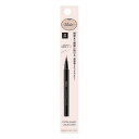 《コーセー》 ヴィセ エクストラシャープ リキッドライナー BK001 ブラック 0.4mL