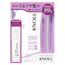 《コーセー》 スティーブンノル ニューヨーク モイスチュアコントロール シャンプーW & コンディショナーW 詰め替え 限定セット N