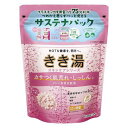 【医薬部外品】《バスクリン》 きき湯 クレイ重曹炭酸湯 360g