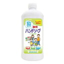 【医薬部外品】《ロケット石鹸》 詰替用ボトル 薬用泡ハンドソープ シトラス 450mL