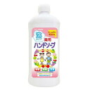 【医薬部外品】《ロケット石鹸》 詰替用ボトル 薬用泡ハンドソープ フルーツ 450mL