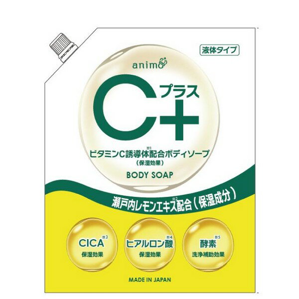《ロケット石鹸》 詰替 Cプラス 液体ボディソープ 800mL