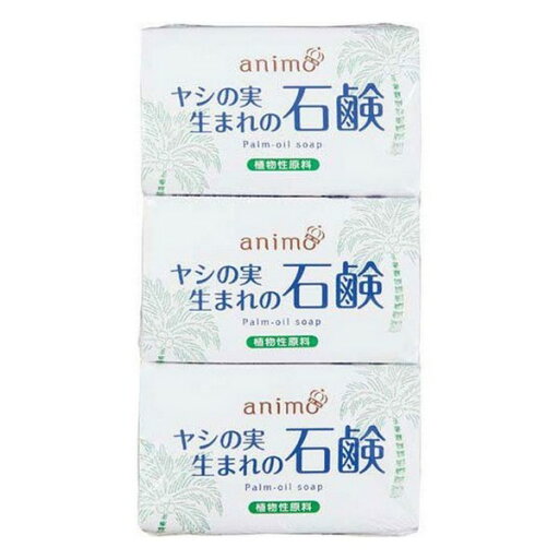 《ロケット石鹸》 animo ヤシの実石鹸 80g×3個 《ロケット石鹸》 animo ヤシの実石鹸 80g×3個