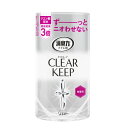 《エステー》 消臭力 トイレ用 CLEAR KEEP 無香料 400mL(3)