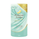 《エステー》 消臭力 Premium Aroma(プレミアムアロマ)トイレ用 エターナルギフト 400mL
