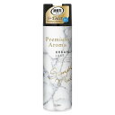 《エステー》 消臭力 Premium Aroma(プレミアムアロマ)トイレ用 スプレー アーバンリュクス 365mL(3)