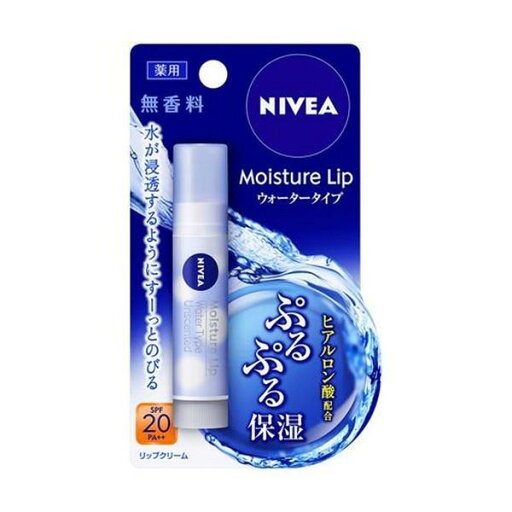 【医薬部外品】《花王》 ニベア モイスチャーリップ ウォータータイプ 無香料 返品キャンセル不可 【医薬部外品】《花王》 ニベア モイスチャーリップ ウォータータイプ 無香料 返品キャンセル不可