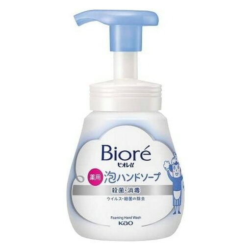 【医薬部外品】《花王》 ビオレu 泡ハンドソープ マイルドシトラスの香り ポンプ 240mL 【医薬部外品】《花王》 ビオレu 泡ハンドソープ マイルドシトラスの香り ポンプ 240mL