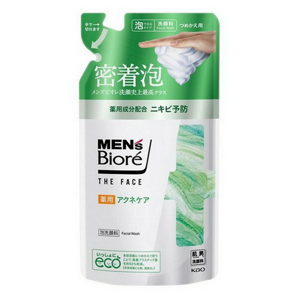 【医薬部外品】《花王》 メンズビオレ ザフェイス 薬用アクネケア つめかえ用 170mL