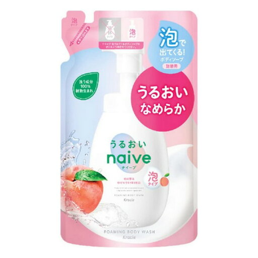 《クラシエ》 ナイーブ 泡で出てくるボディソープ (うるおいタイプ) 詰替用 480mL 《クラシエ》 ナイーブ 泡で出てくるボディソープ (うるおいタイプ) 詰替用 480mL