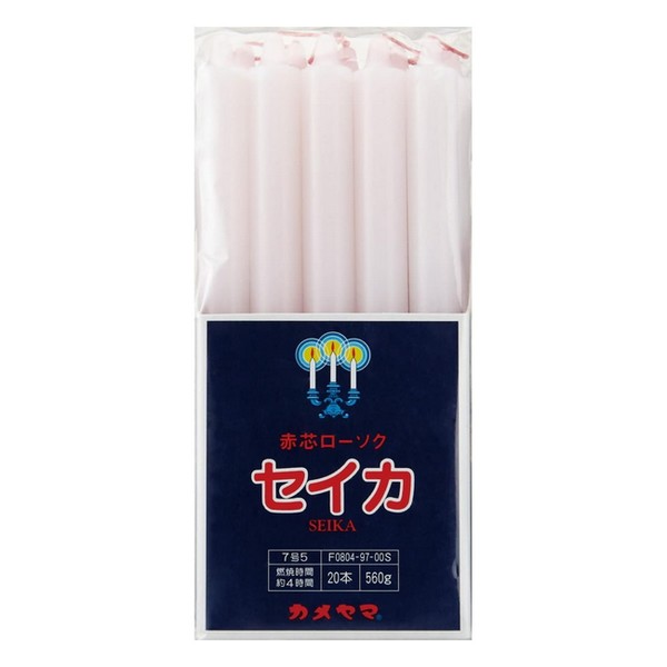 《カメヤマ》 聖火印 7号5 角袋（S）