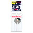 《カメヤマ》 屋外専用ローソク 6本入