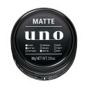 《資生堂》 ウーノ マットエフェクター (80g) ★定形外郵便★追跡・保証なし★代引き不可★