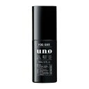 《資生堂》 ウーノ フォグバー しっかりデザイン 100ml ★定形外郵便★追跡・保証なし★代引き不可★