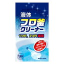 《ロケット石鹸》 液体フロ釜クリーナー390mL(3)